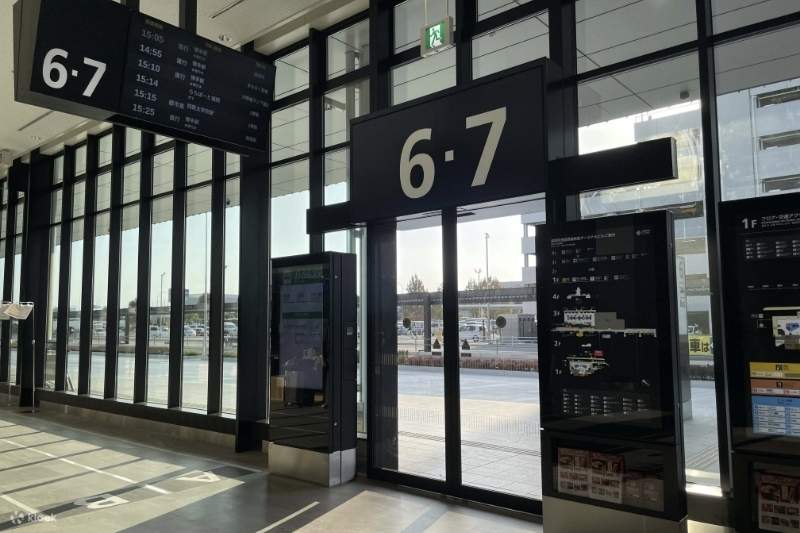 FLUGHAFENBUS-TICKET (Flughafen Fukuoka <-> Bahnhof Hakata) mit Nishitetsu Bus